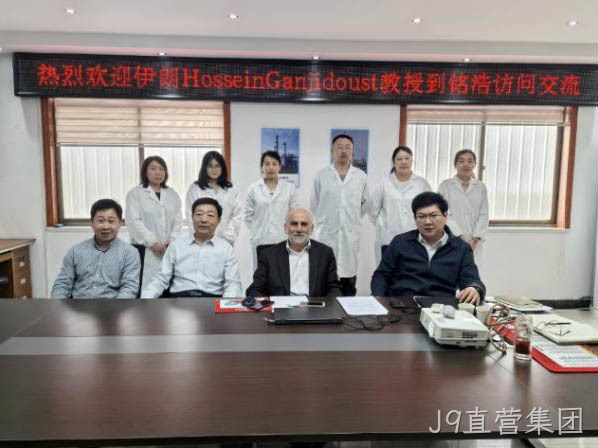 伊朗塔比阿特莫达勒斯大学教授来山东替换词访问交流